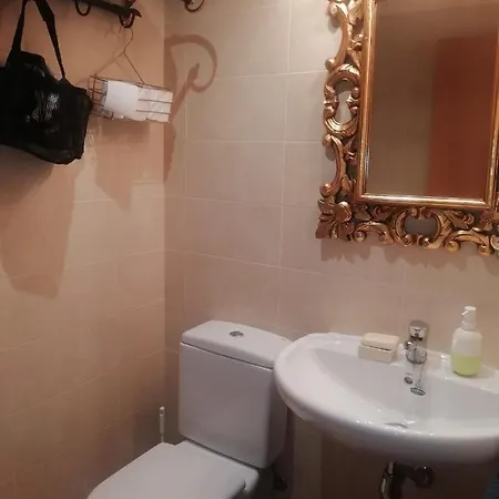 Sanfaina De Gats شقة *